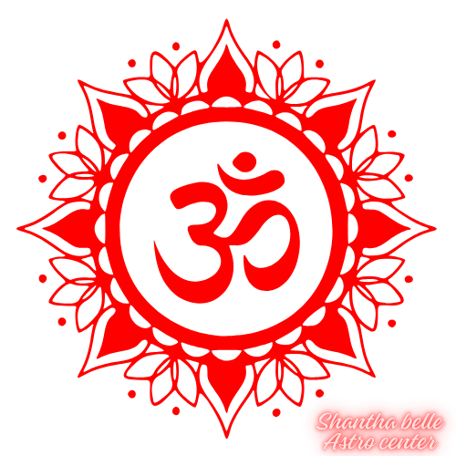 SHANTHABELLEASTROCENTER logo